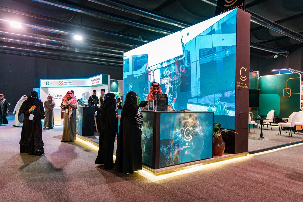 مدينة الرياض tweet media