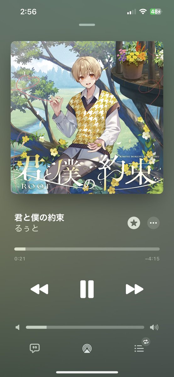 RO1O25's tweet photo. 推し曲見つけたーヾ(^♡^)ノ💛 https://t.co/hrOOWIlf3G