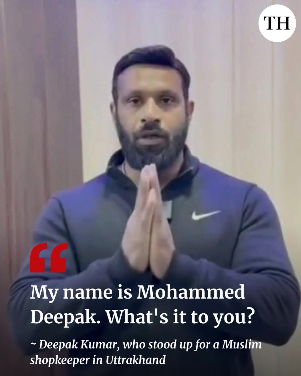 The Hindu tweet media