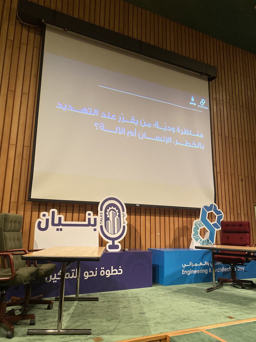 Joud Alghamdi⚡️★ tweet media