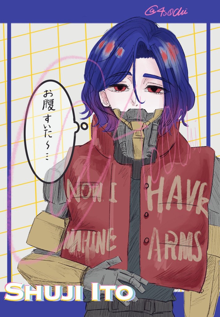 誰も見ていない時間に、シュウジ・クレイマーの姿を投下ｯｯｯ