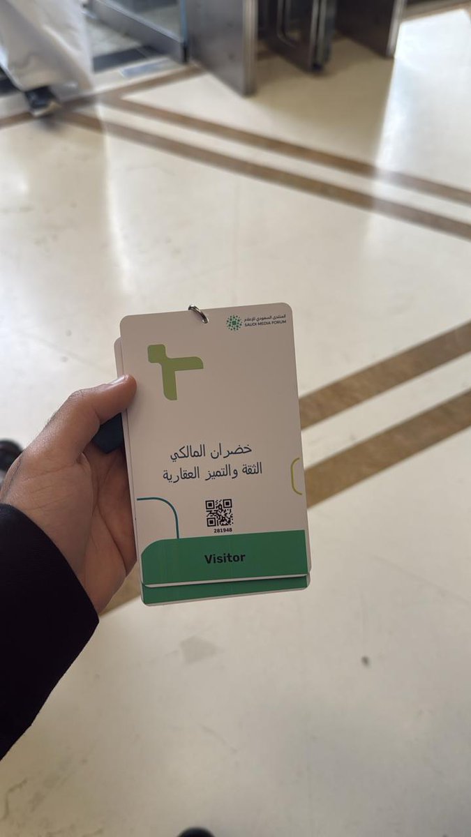 ABOLMAR3's tweet photo. @RAED_ARN الثقة والتميز العقاريه كان لها حضور https://t.co/jOeuxibcMo