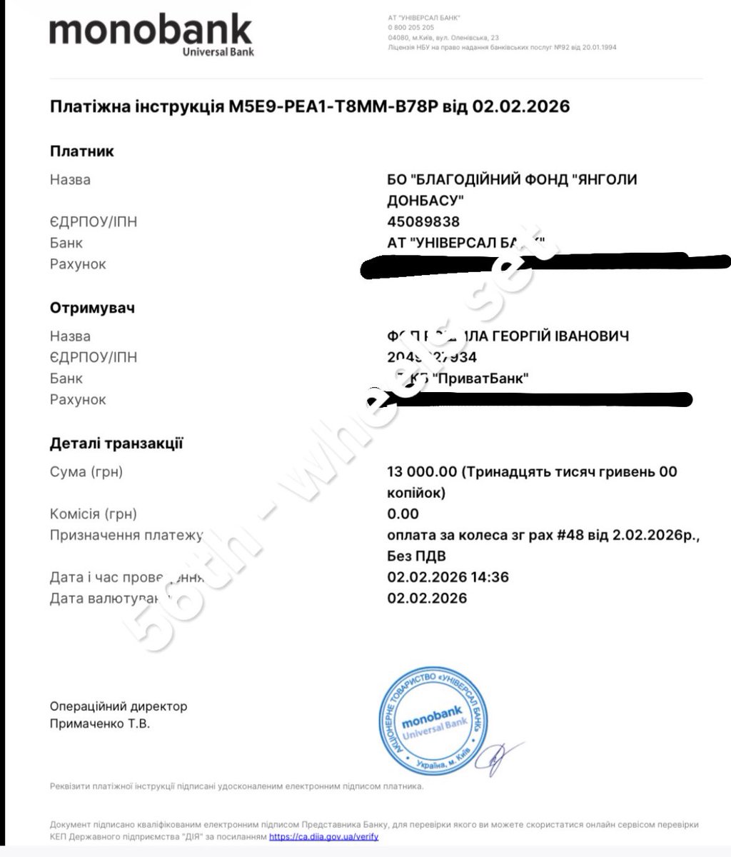 Oksii33's tweet image. And additional small request I mentioned at the start, wheels set for 56th brigade🫡