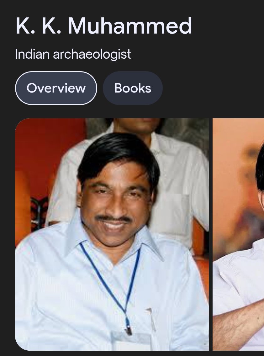 क्षमा त्रिपाठी tweet media