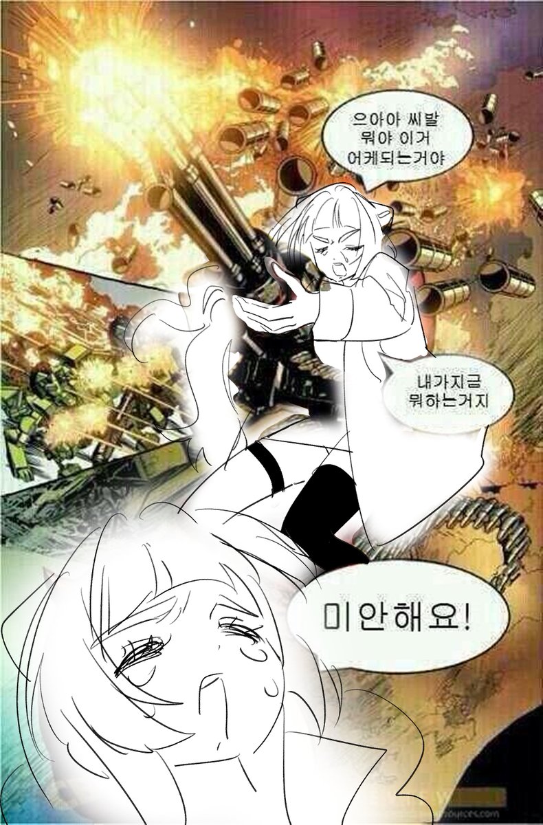 _sexy_pan's tweet photo. 보이드를 가고 있습니다. https://t.co/hgFpi5NiUK