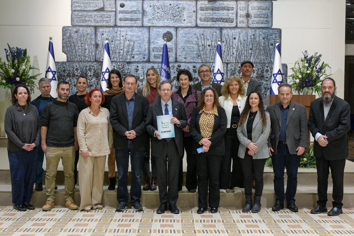 Office of the President of Israel tweet media