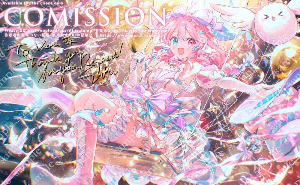 リクエストありがとうございました🎪 #skeb