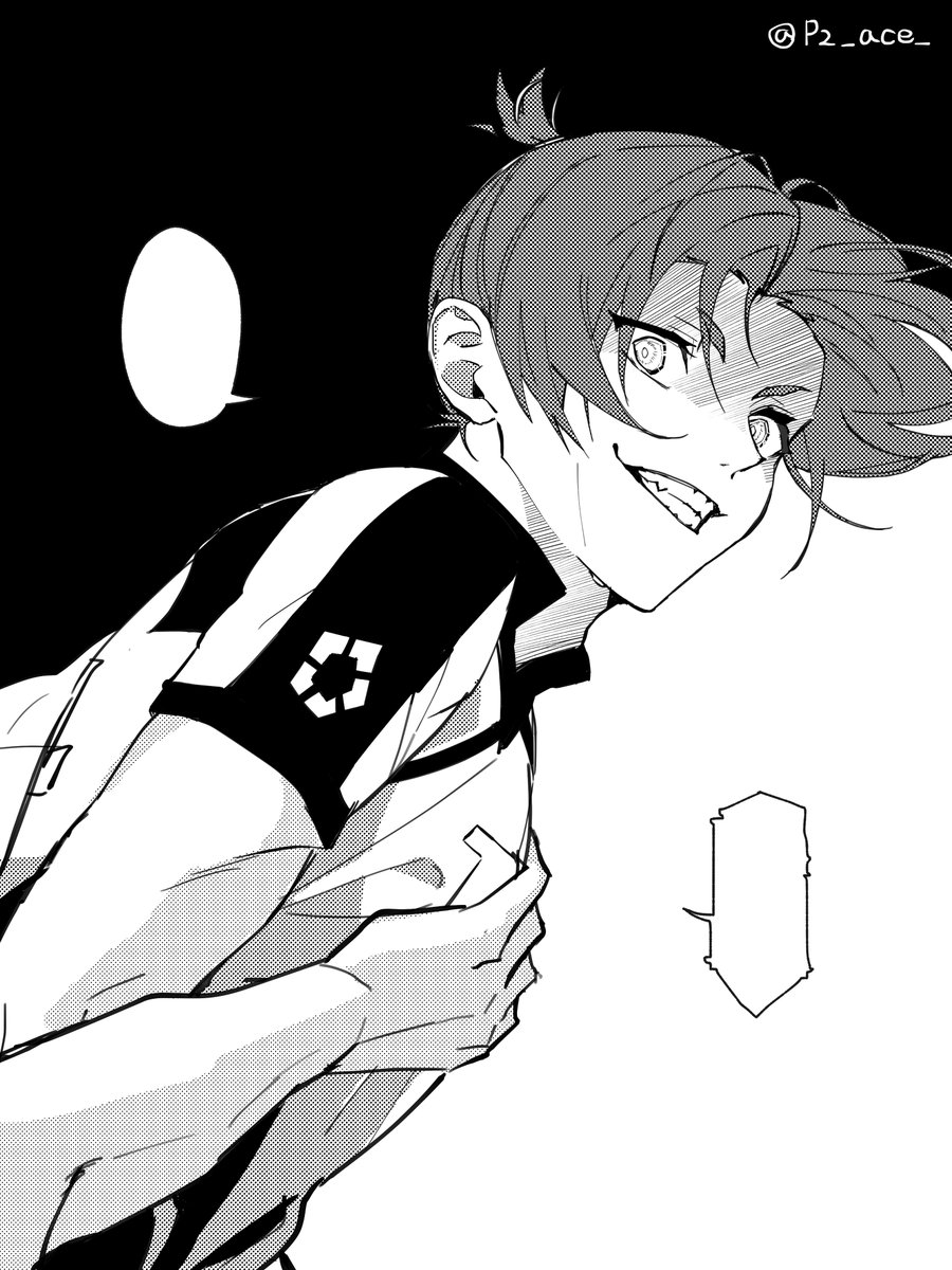 DE_A4H's tweet image. 레오옹