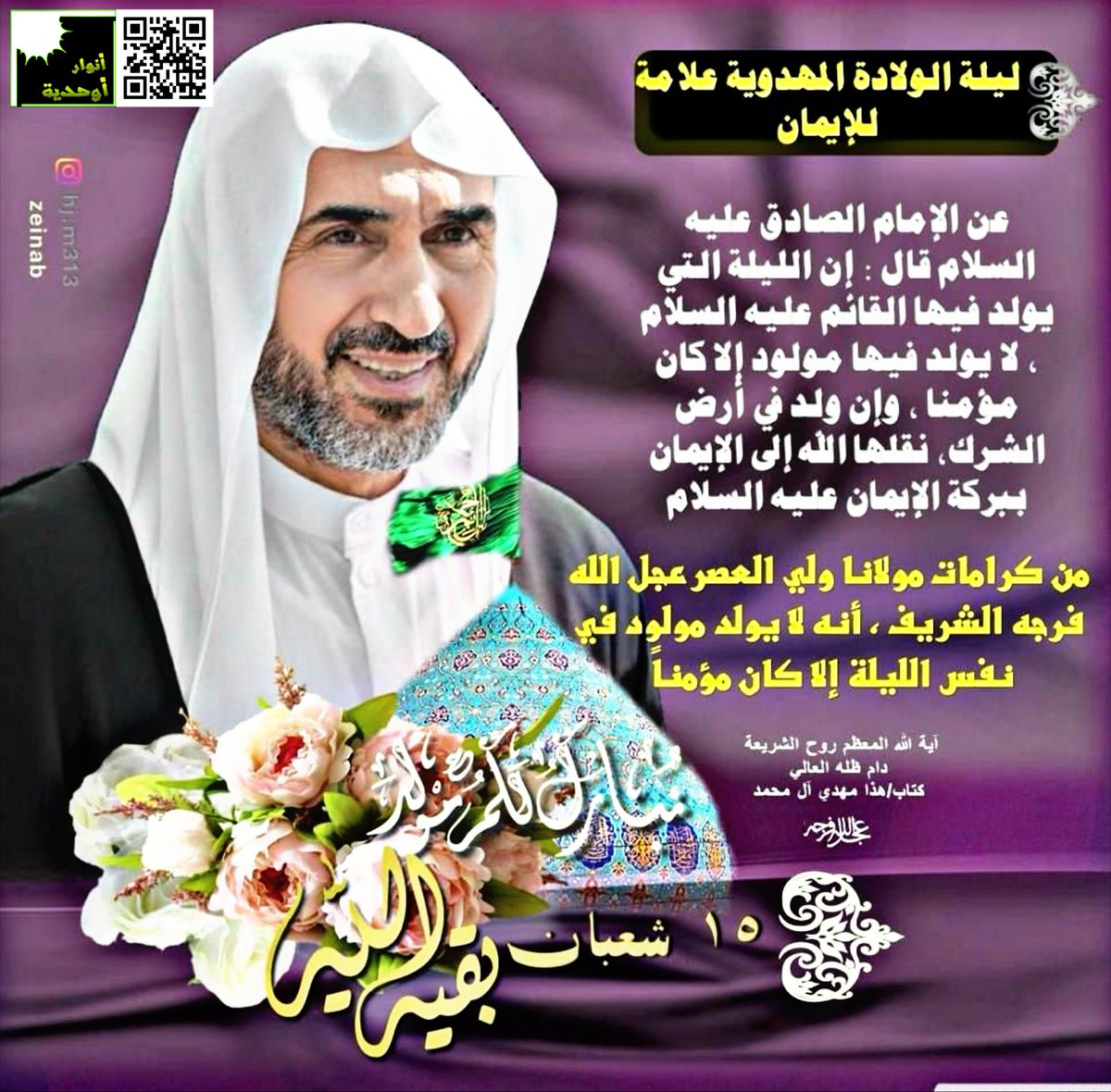 oetbQVv8anWby1S's tweet photo. https://t.co/tqRKYNcADf