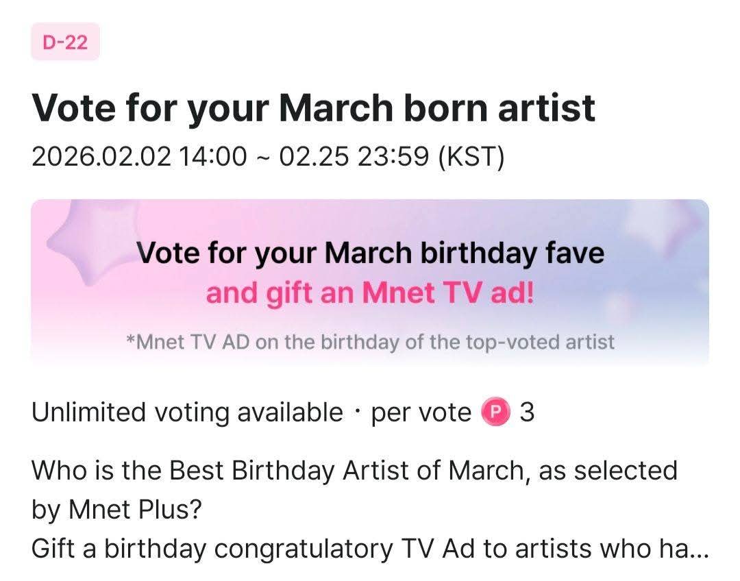 SUGA ha sido excluido de la votación por su cumpleaños en marzo de este año en Mnet.