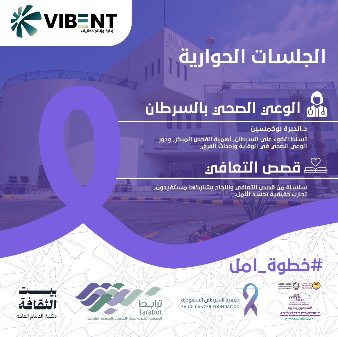 VIBENT Co. tweet media