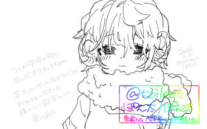 きょうのいきぬきらくがき
船漕いでたので寝ようかな 