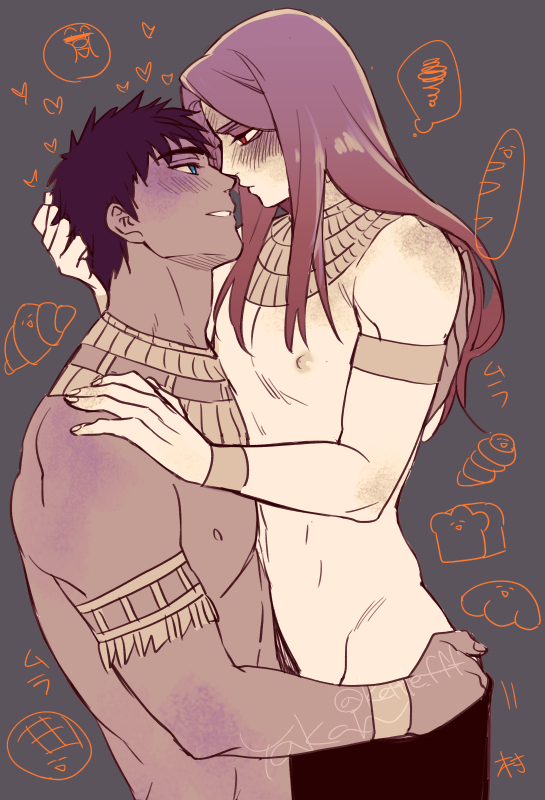 エネ　ホルセト🍞🥐🥖