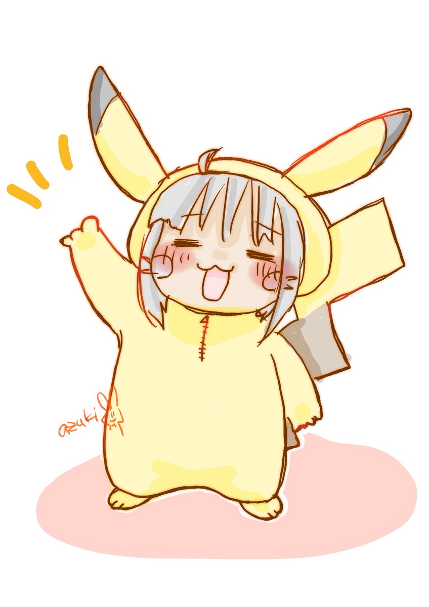 ピカチュウ 「んなチュウ」|うらべあづきのイラスト