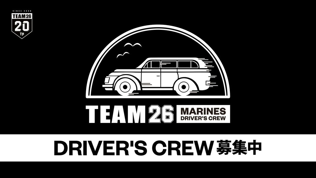 千葉ロッテマリーンズ tweet media