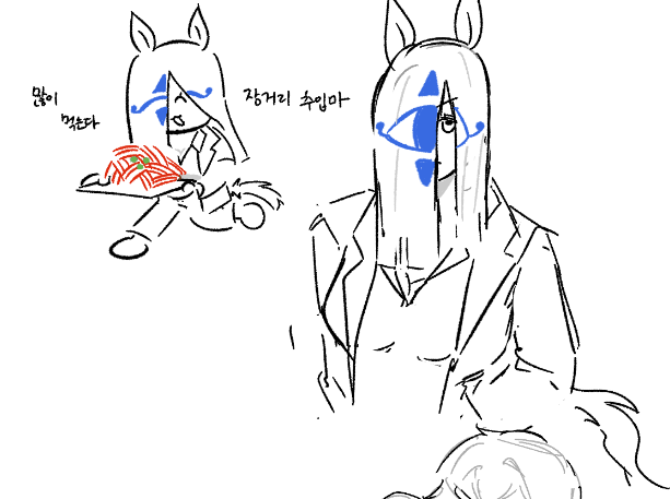 sorisorihan's tweet photo. 베놈 우무무뚜메 https://t.co/psZcJLEIqs