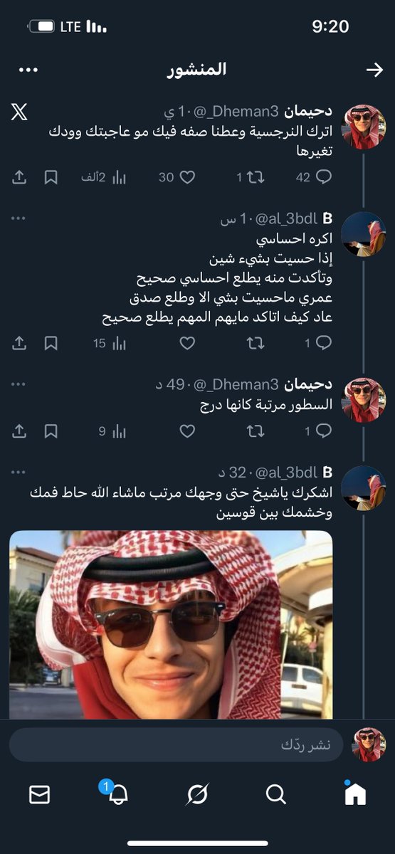 _Dheman2's tweet photo. https://t.co/v57PQVuN4S