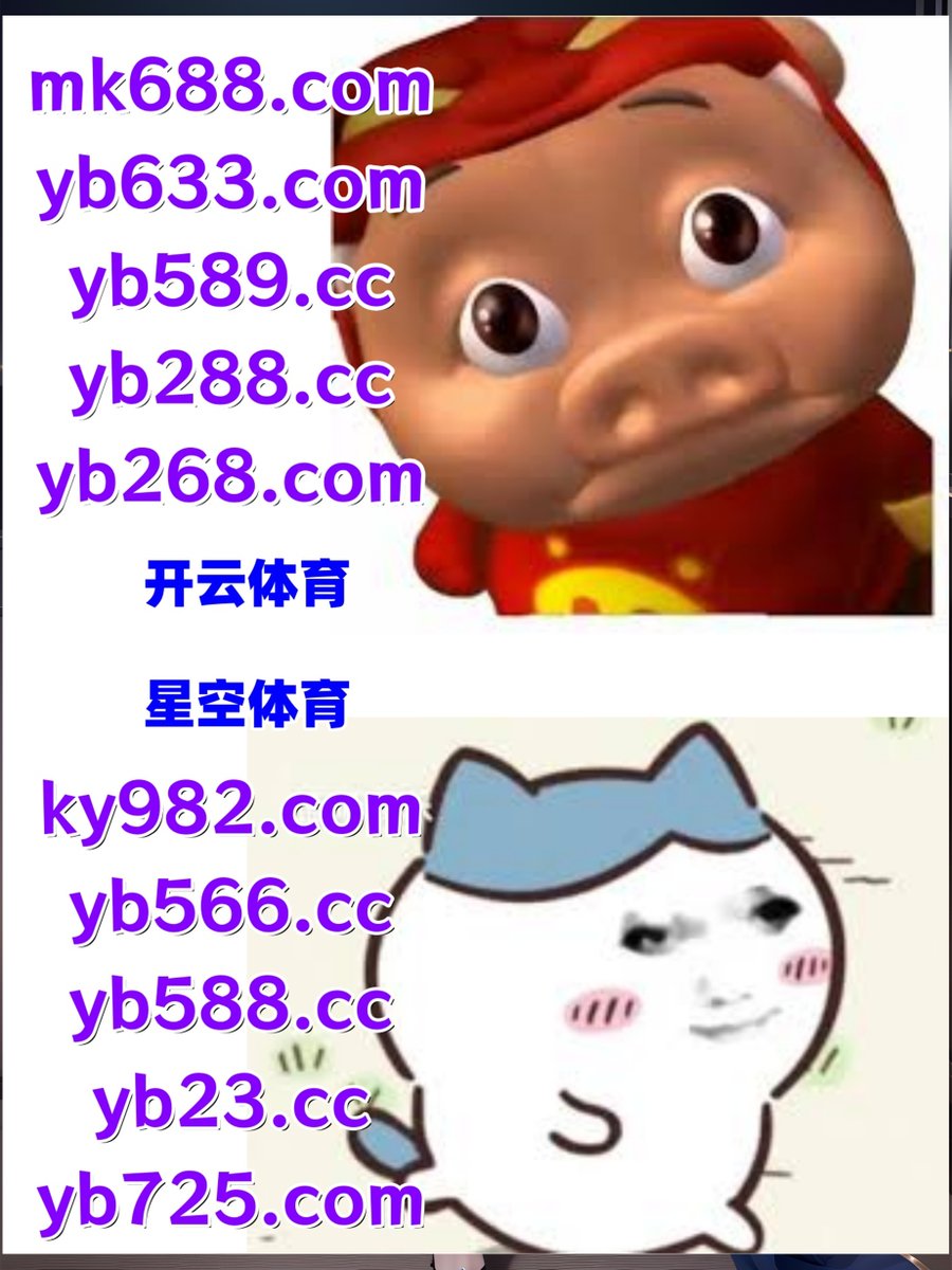 LBucatti's tweet photo. 现在是凌晨2点21分
开云体育 🐌 PG电子 
AG真人 
雷火官网 ️ 美��百家乐 
彩票
🐫⛑🔝🗂📫 https://t.co/c8GFIlLb5c