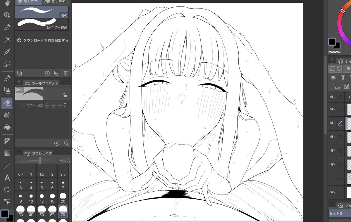 ちょっと可愛いかも 