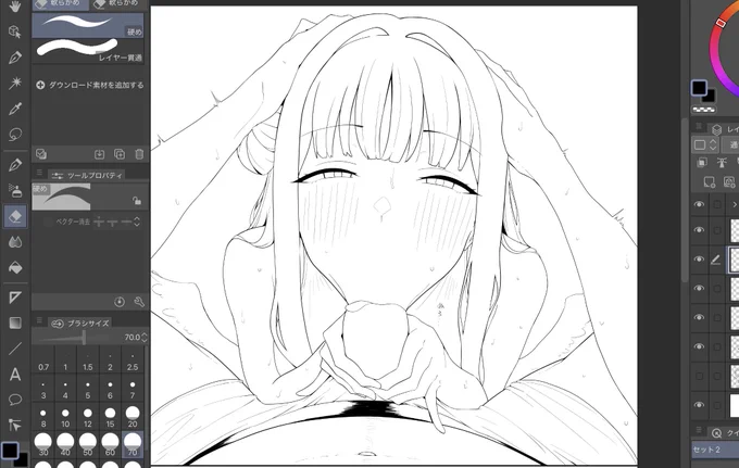 ちょっと可愛いかも 