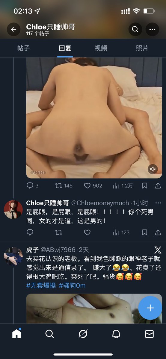 全能选手 tweet media