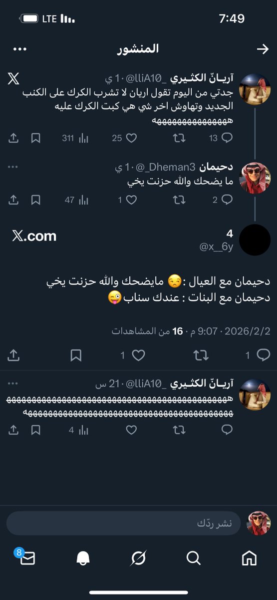 _Dheman2's tweet photo. https://t.co/KWRQ2mJwUt