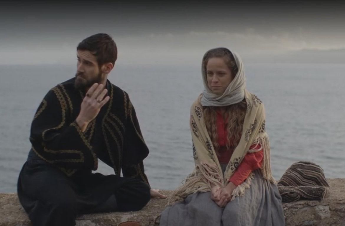 Και με τη βούλα παρακαλώ.