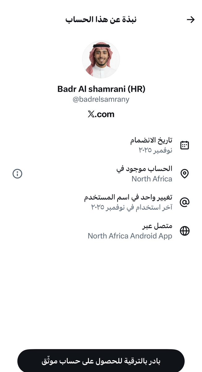 خالد القرني | KHALED tweet media