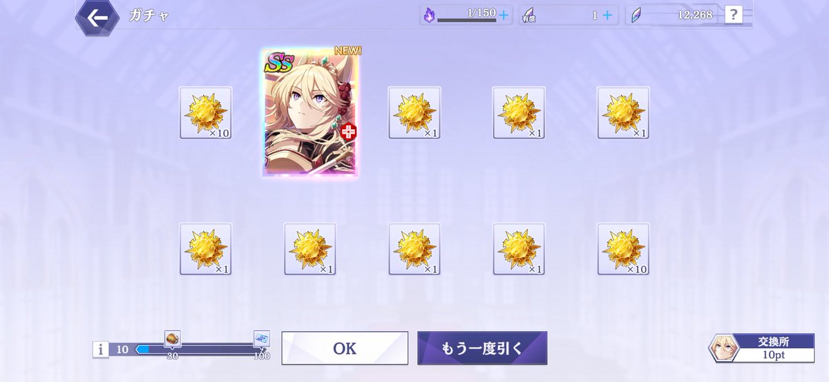 ろろろ (@tnk_11gm) / Posts / X