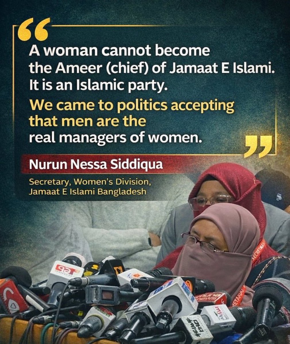 kazi_mamun's tweet image. Head of #Jamaat's #Women Wing Reaffirms #Islamist Party's Stance on Women in Leadership Roles. 

Amid widespread criticism of recent remarks made by the Ameer of #JamaatEIslami Shafiqur Rahman regarding women’s leadership, the secretary of the party’s women’s division, Nurun