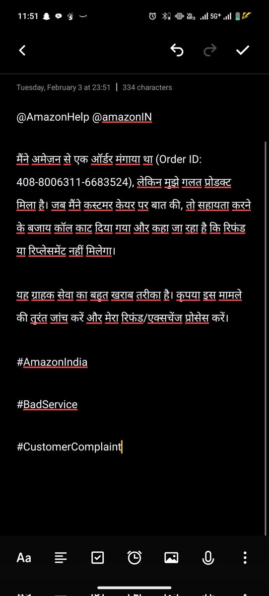 ARVIND PAL tweet media