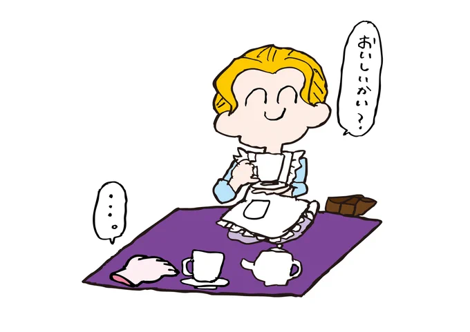 ジョジョ4部おもしろかった、吉良吉影、好きな手の女とお茶会とかしててほしい 