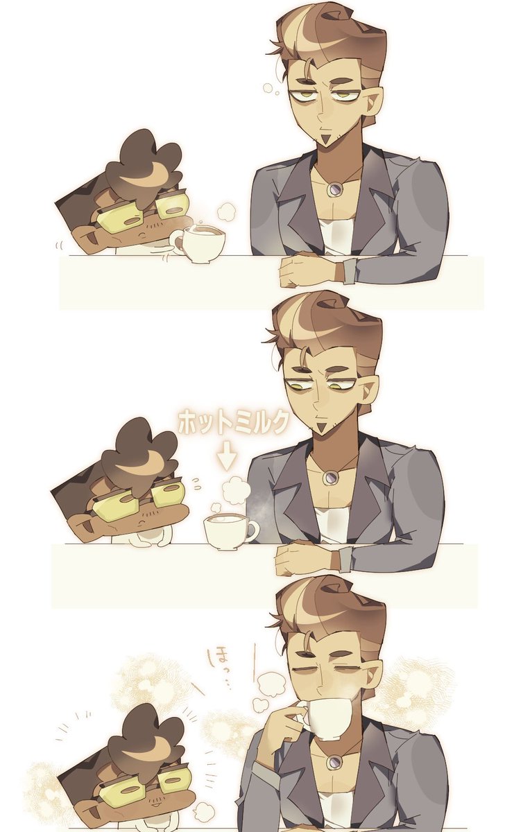 ドクスヂ🧁 tweet media