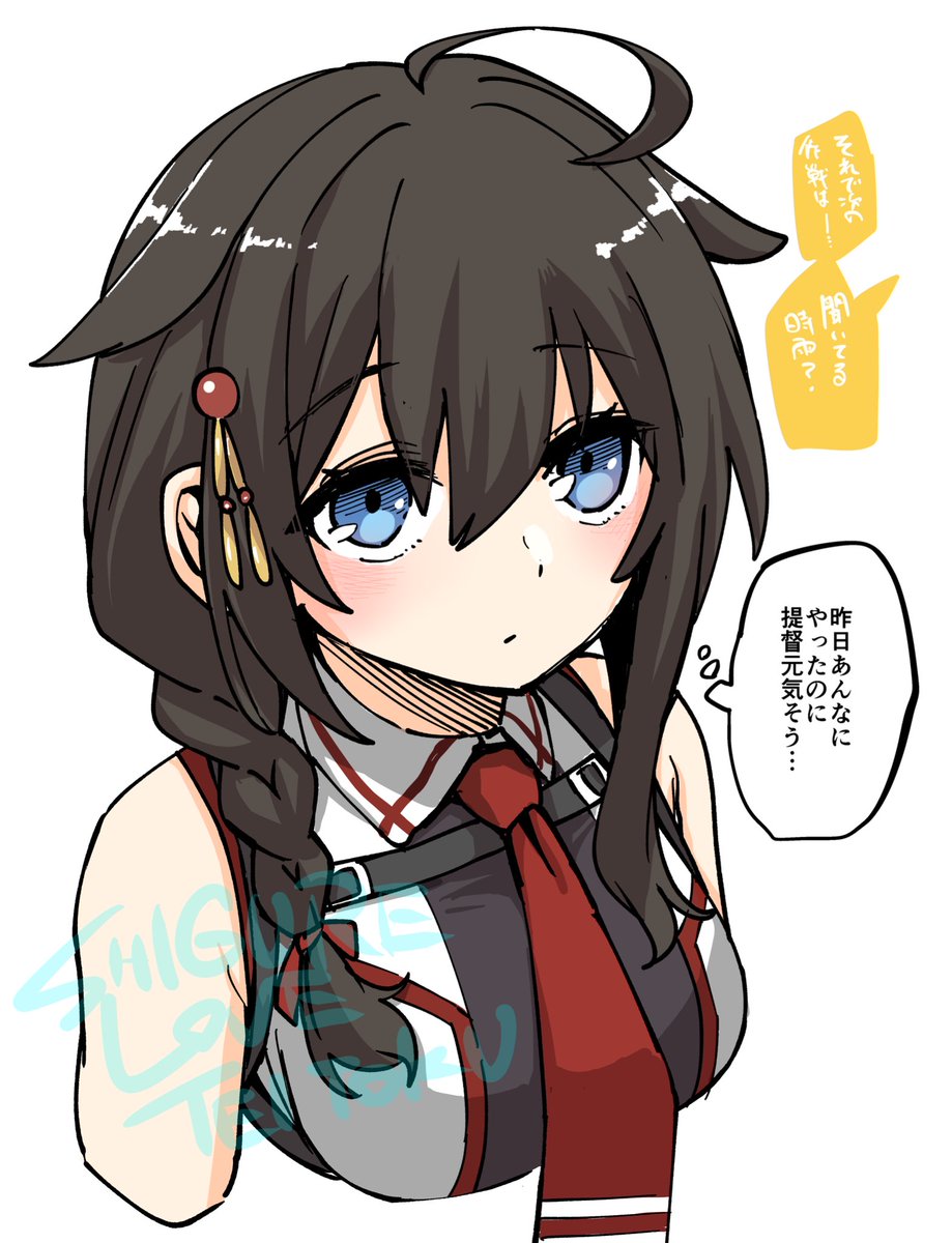 ゴウタ tweet media