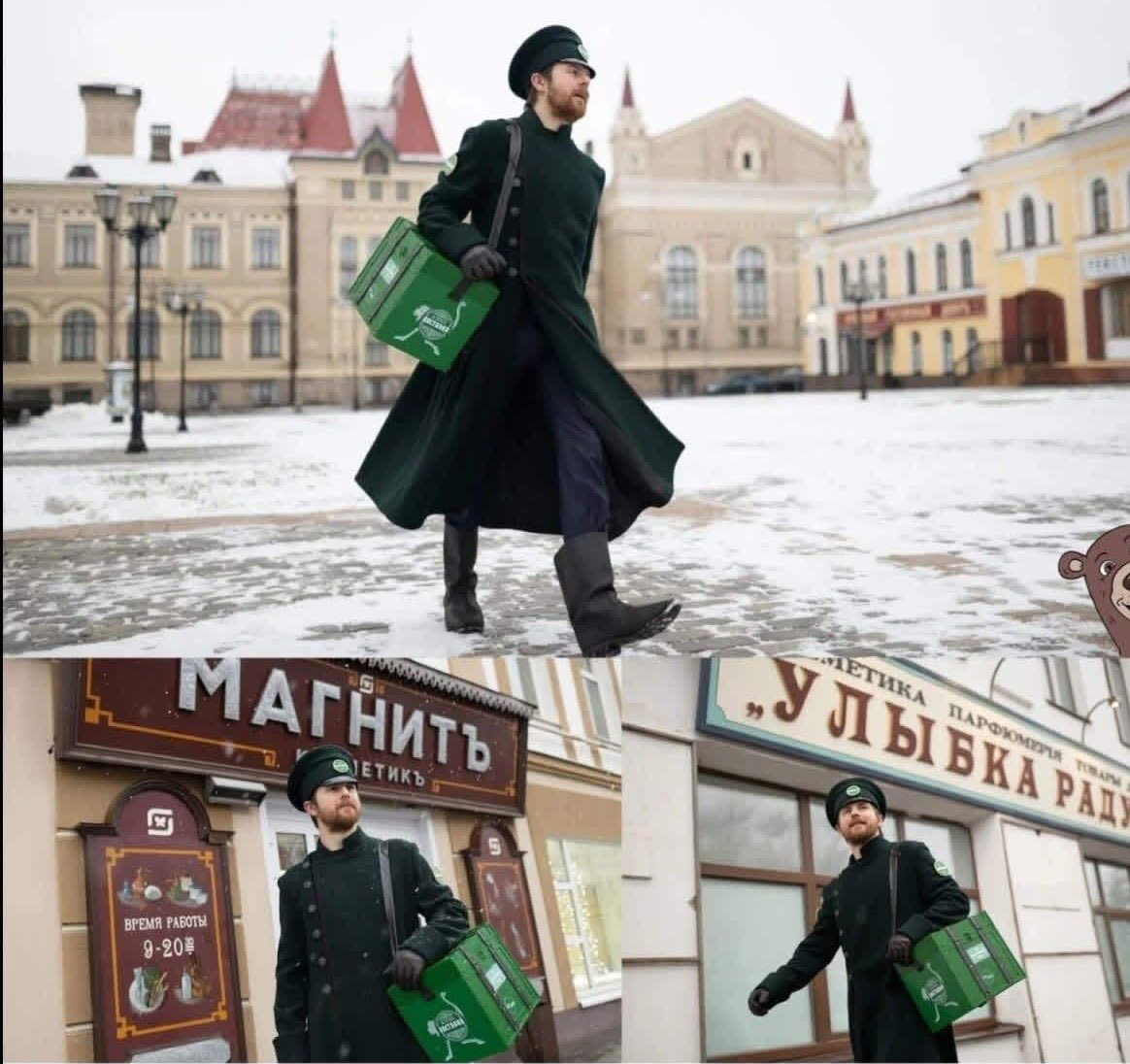 Сергей tweet media