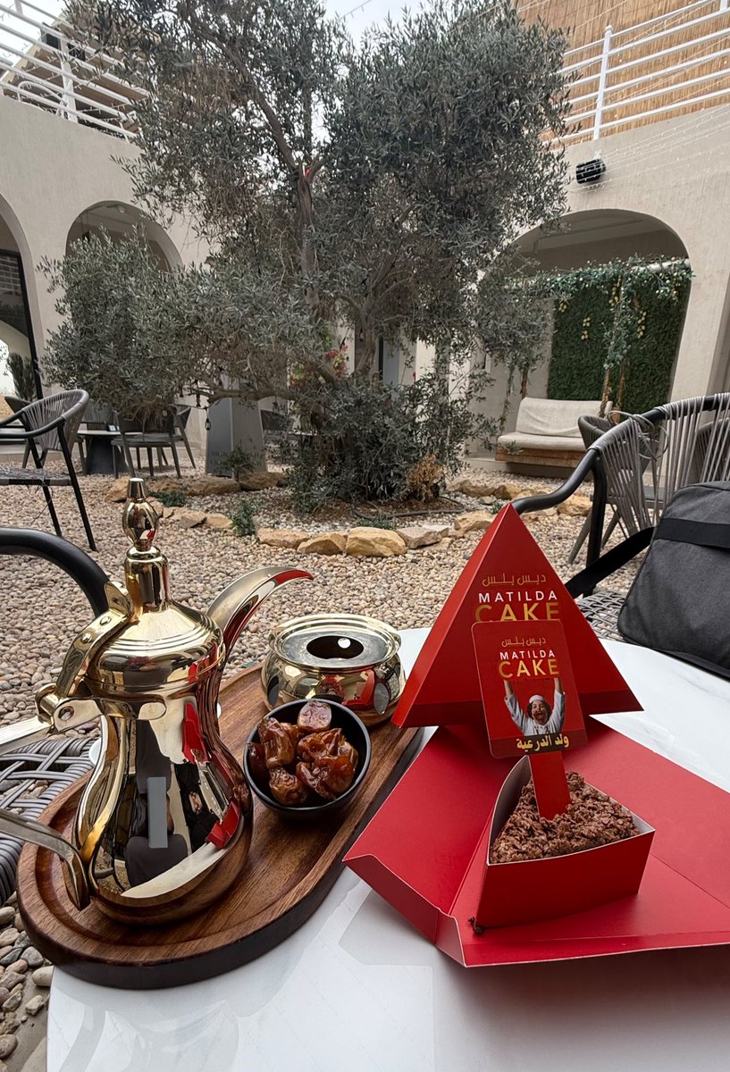 دليل حسان 🍔 ☕️ تغطيات الرياض tweet media