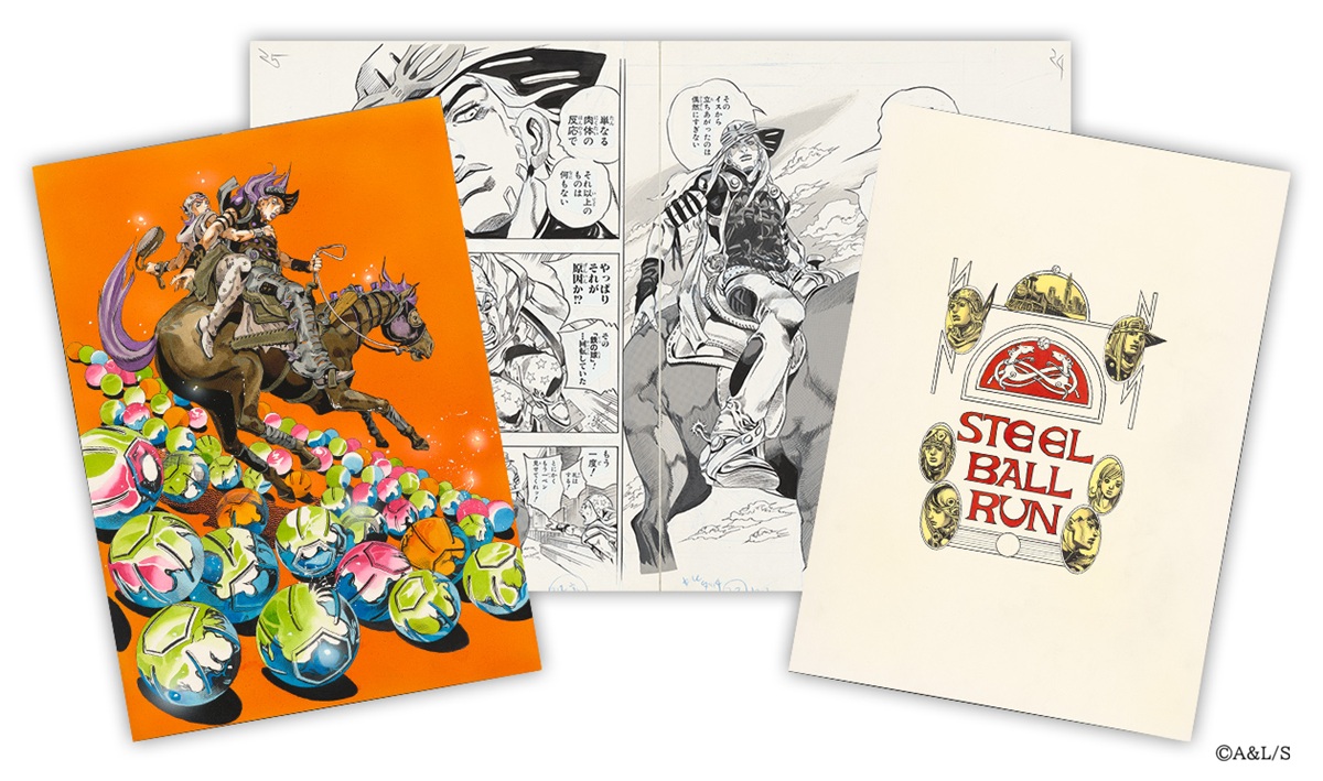 ジョジョの奇妙な冒険 公式 (@araki_jojo) / Posts / X