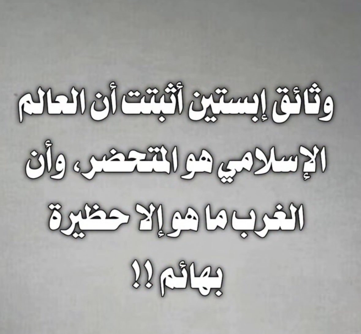 salim11991's tweet photo. https://t.co/gYrJ89CsKd