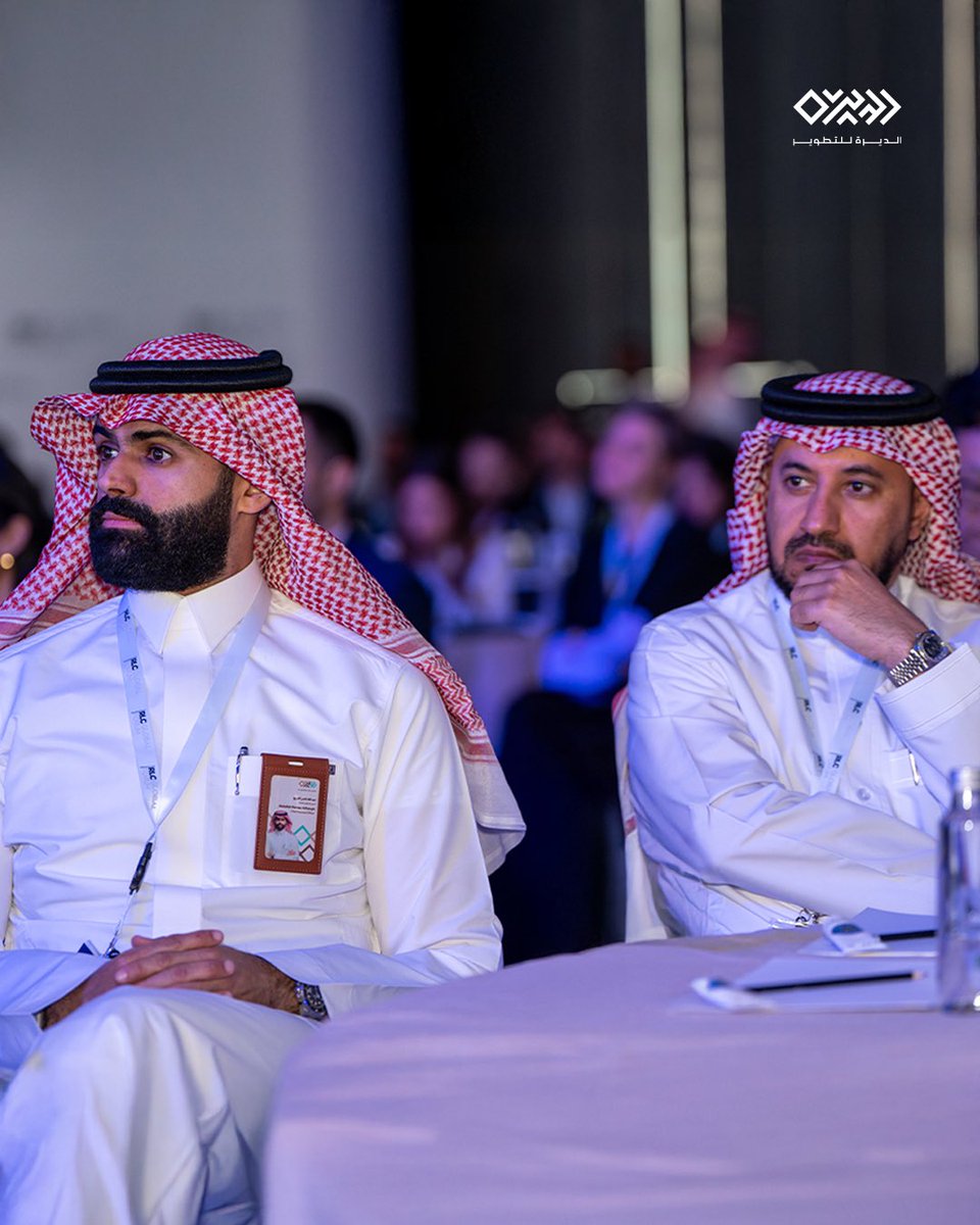 شركة الديرة للتطوير tweet media