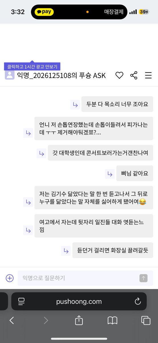 wawakun22's tweet image. 시발ㅋㅋㅋㅋ