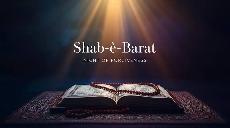 Shab-e-Barat Mubarak 🌙
