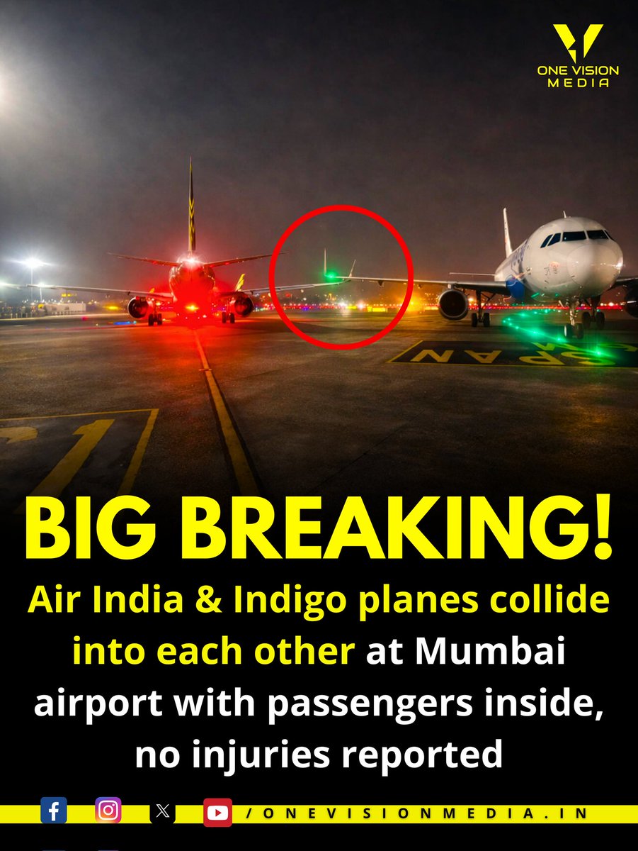 onevision_media's tweet photo. 🚨 BREAKING | Mumbai Airport
An Air India (AI 2732 – Mumbai to Coimbatore) and IndiGo (6E 791 – Hyderabad to Mumbai) aircraft were involved in a wingtip collision while taxiing at Chhatrapati Shivaji Maharaj International Airport. ✈️ https://t.co/BLGwGHkgAR