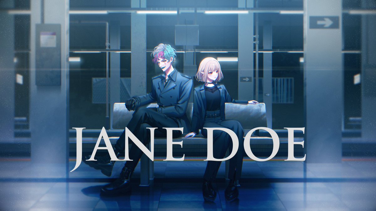 2026.02.05 18:00~ プレミア公開

JANE DOE covered byえる＆ジョー・力一
youtu.be/pwKCCw86Gx0