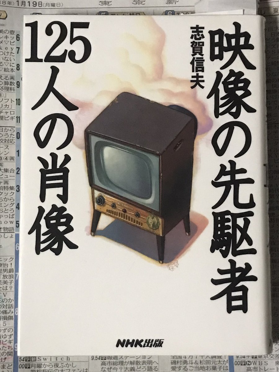 いぬのふぐり (@NekonoteKouji) / Posts / X