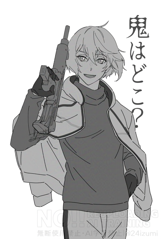 有志による豆鉄砲提供wip✍ 
