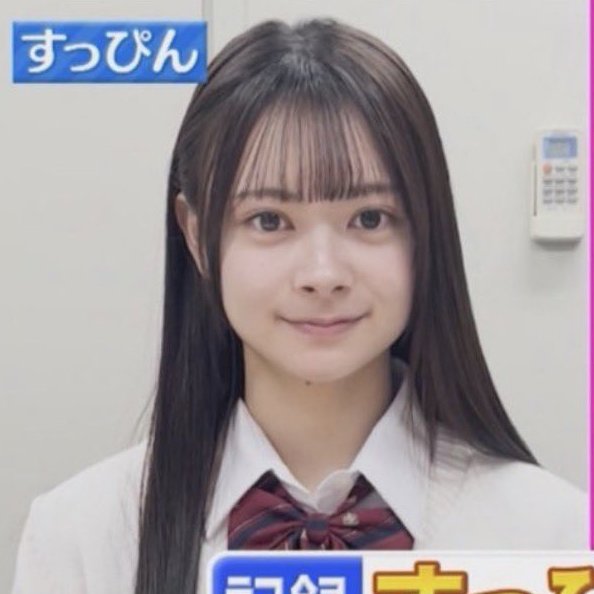 she invented bare face pretty actually