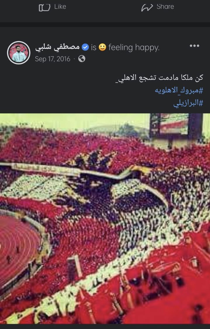 قلقاسة؟ tweet media