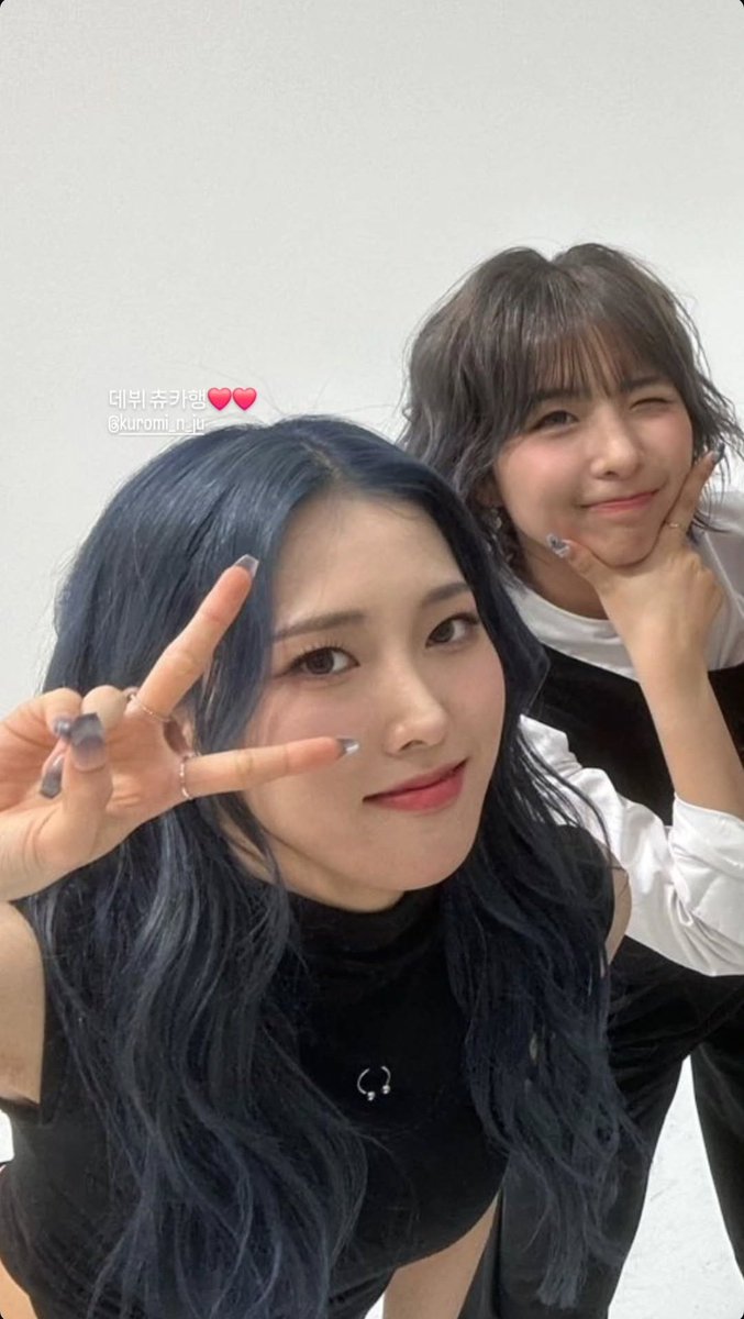 luvdmza's tweet photo. ~☆ Sunwoo congratulated Rila on her debut on her Instagram!
#NAVILLERA #나빌레라 #RILA #릴라 #DMZA #디엠지에이 #Minju #민주 #Sunwoo #선우 https://t.co/rPRVUoozkg