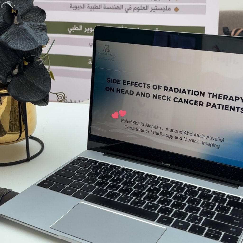 رهـف tweet media