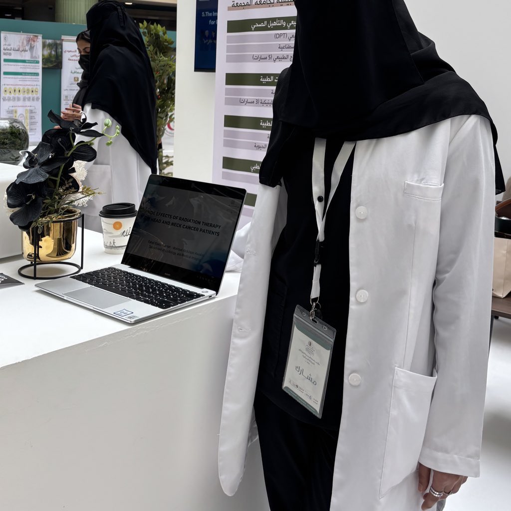 رهـف tweet media